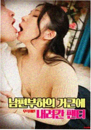 从九子夺嫡看权力结构